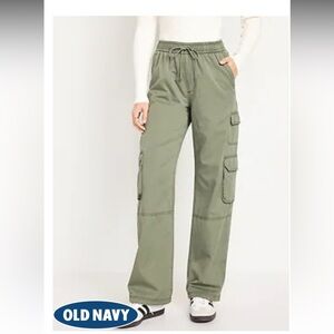 Old Navy Olive Cargo Pants